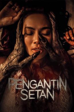 Pengantin Setan (The Devil's Bride) ชู้จากนรก (2025) พากย์ไทยโรง