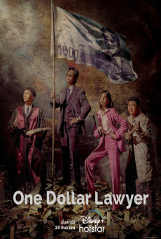 One Dollar Lawyer ทนายพันวอน ซับไทย Ep.1-12 (จบ)