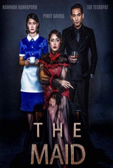 The Maid สาวลับใช้ (2020)