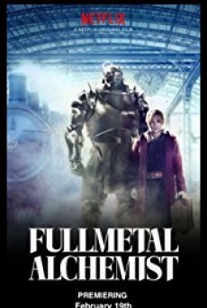 Fullmetal alchemist แขนกลคนแปรธาตุ