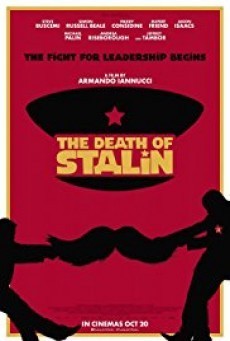 The Death of Stalin ( รัฐบาลป่วน วันสิ้นสตาลิน )